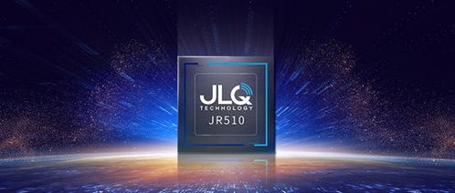 瓴盛科技發布4G智能手機芯片JR510，將賦能小米POCO C40智能科技新體驗