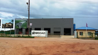 中非貿易博覽會為何落戶湖南？這些數據告訴你